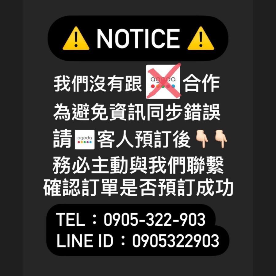 Fengjia Jyl Apartman Tajcshung Kültér fotó